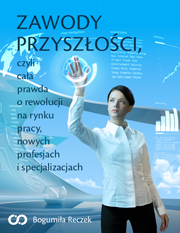 Профессии будущего в Польше